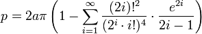 Infinite series formula for ellipse perimeter based on eccentricity e.