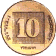 10 Agorot