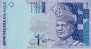 1 Malaysian Ringgit note