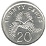 Singapore 20 cents coin